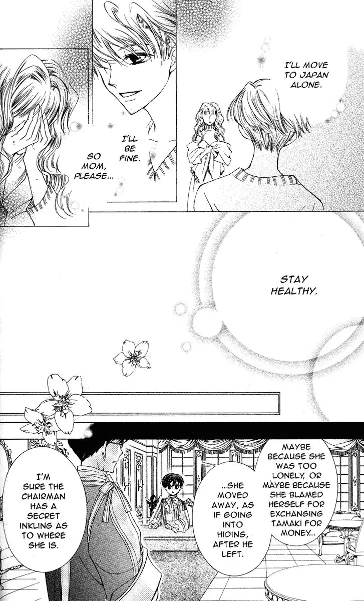 Ouran High School Host Club Chapter 26 18